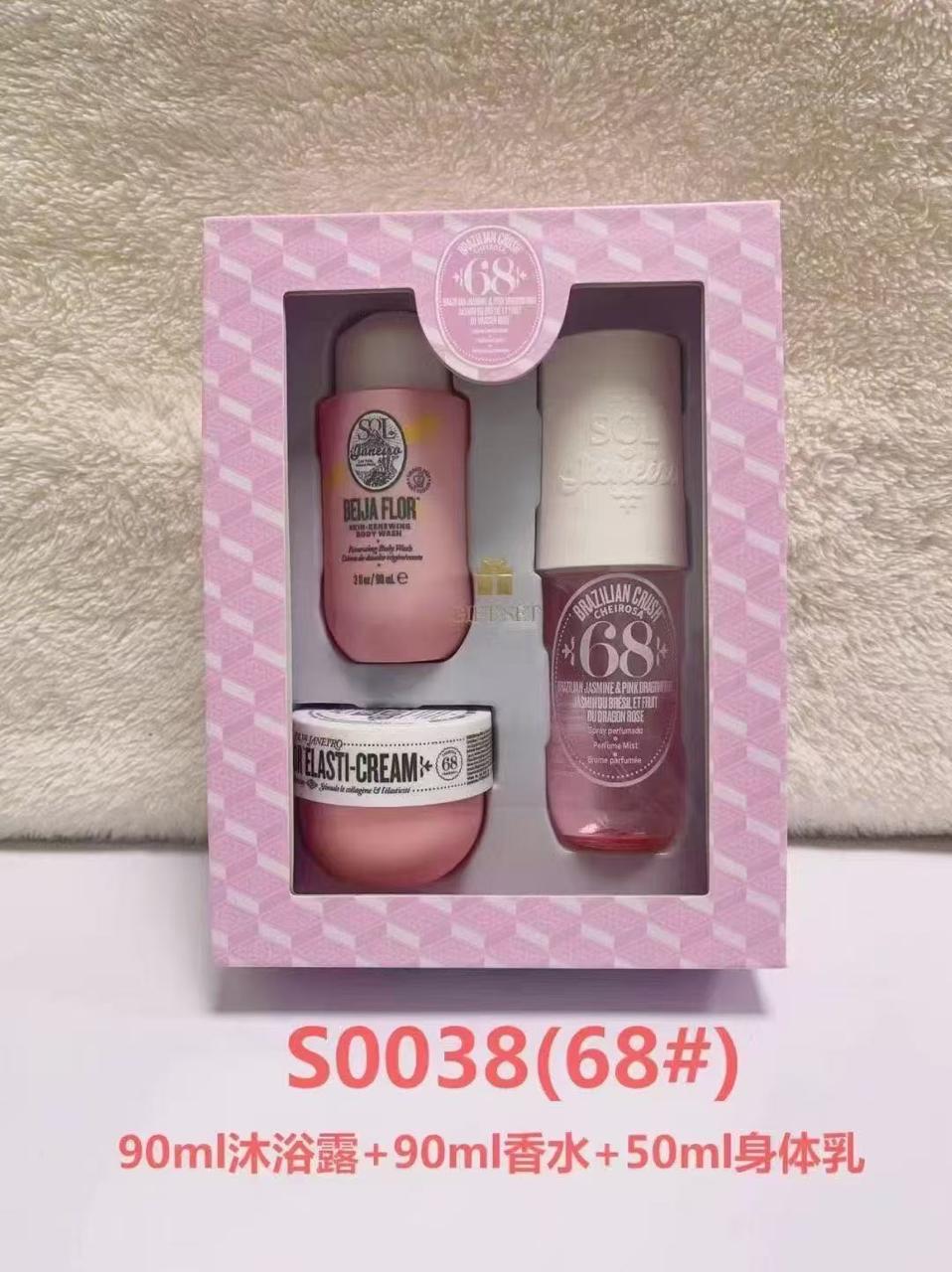 ORG Quality Perfumes 2