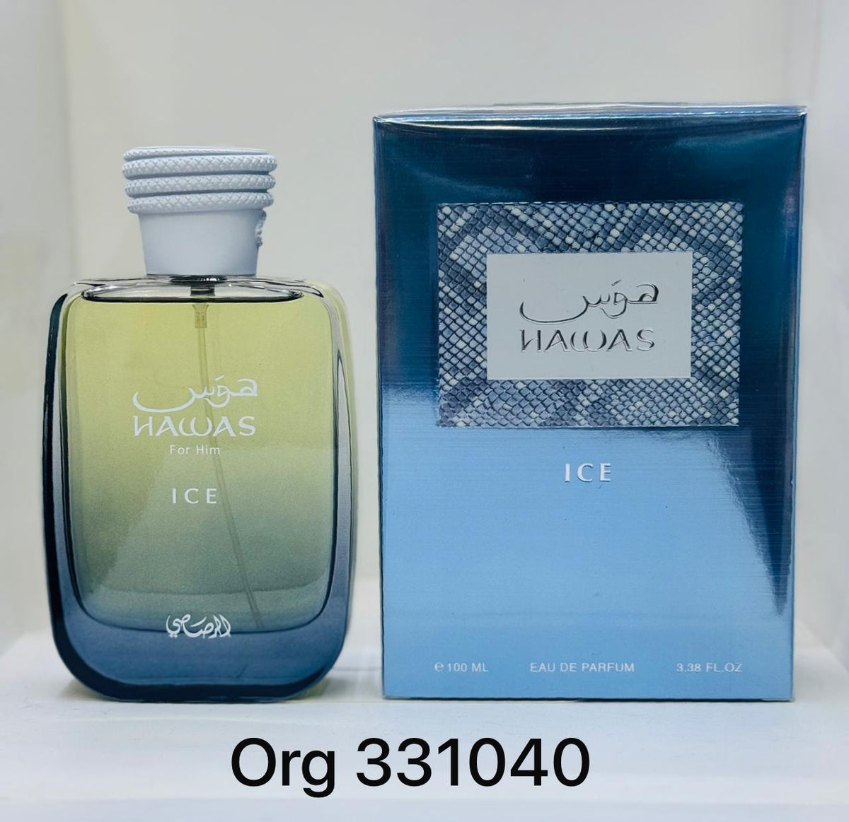 ORG Quality Perfumes 1