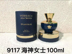 ORG Quality Perfumes 2