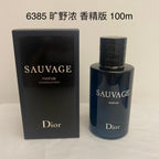 ORG Quality Perfumes 2
