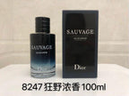ORG Quality Perfumes 2