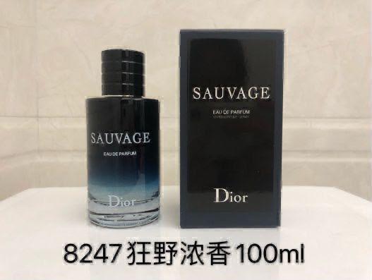 ORG Quality Perfumes 2