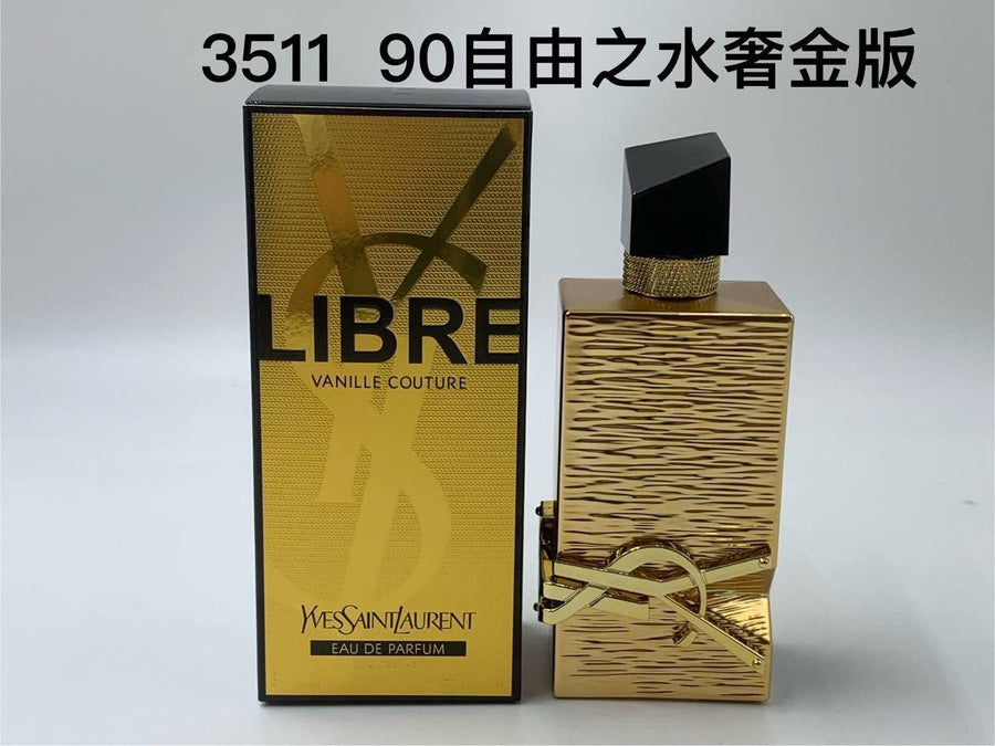 ORG Quality Perfumes 2