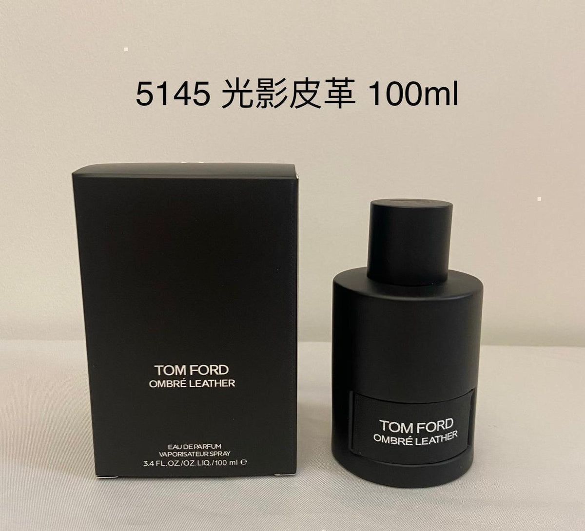 ORG Quality Perfumes 2