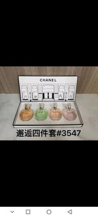 ORG Quality Perfumes 2
