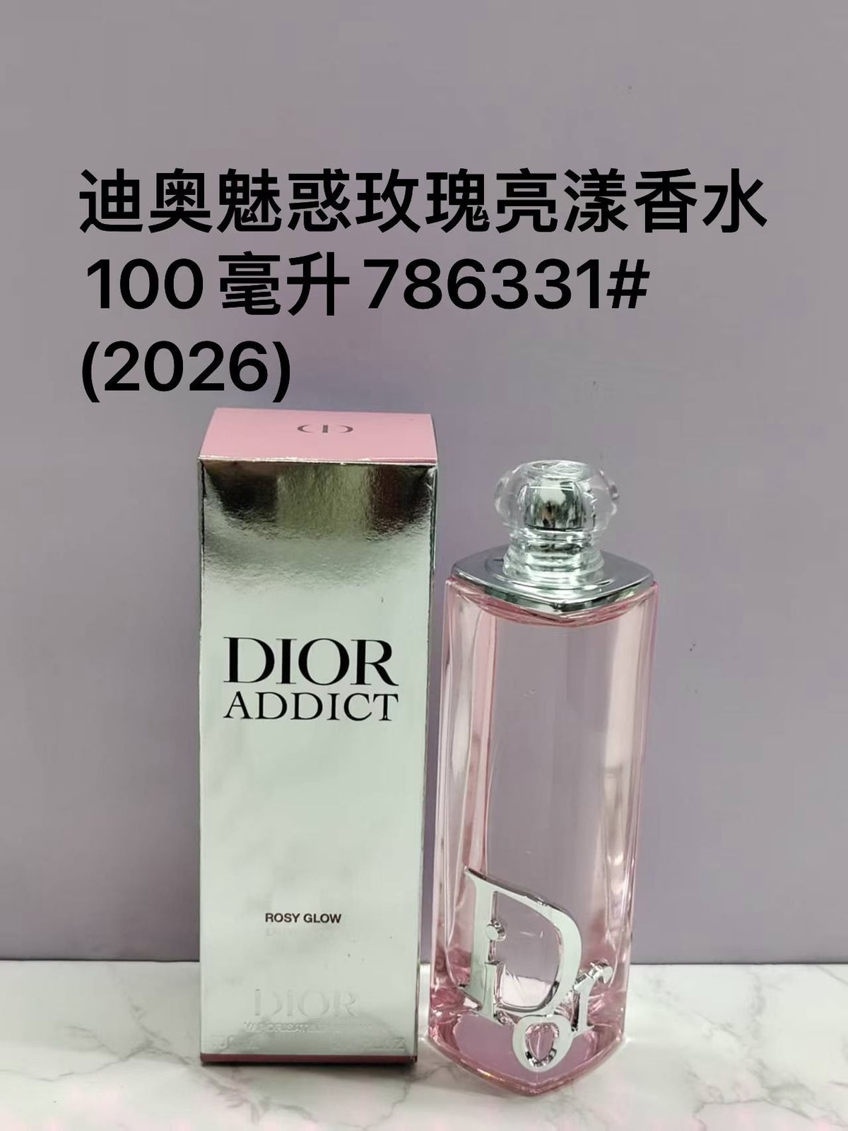 ORG Quality Perfumes 2