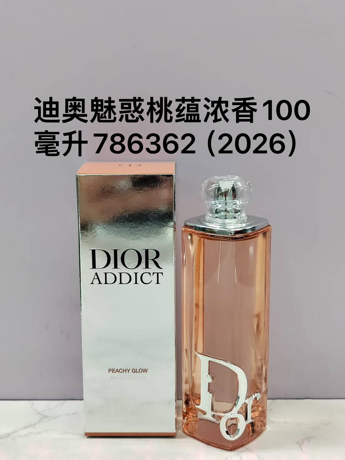 ORG Quality Perfumes 2