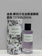 ORG Quality Perfumes 2