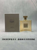 ORG Quality Perfumes 2