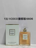 ORG Quality Perfumes 2