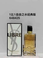 ORG Quality Perfumes 2