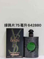 ORG Quality Perfumes 2
