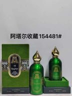 ORG Quality Perfumes 2