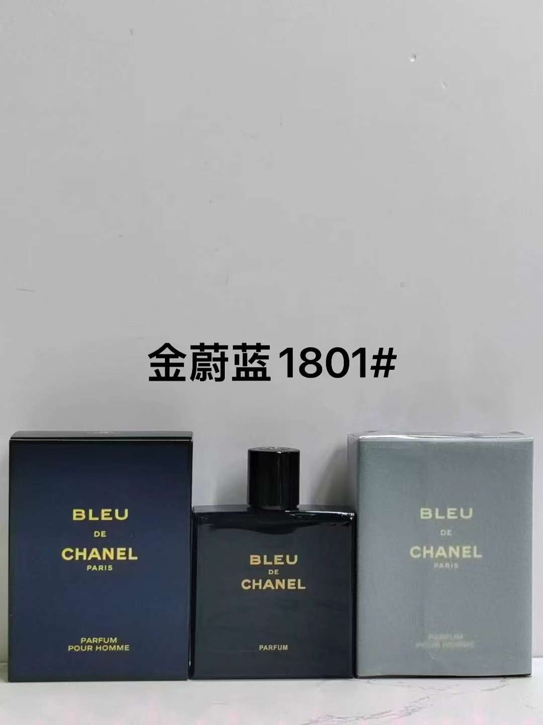 ORG Quality Perfumes 2