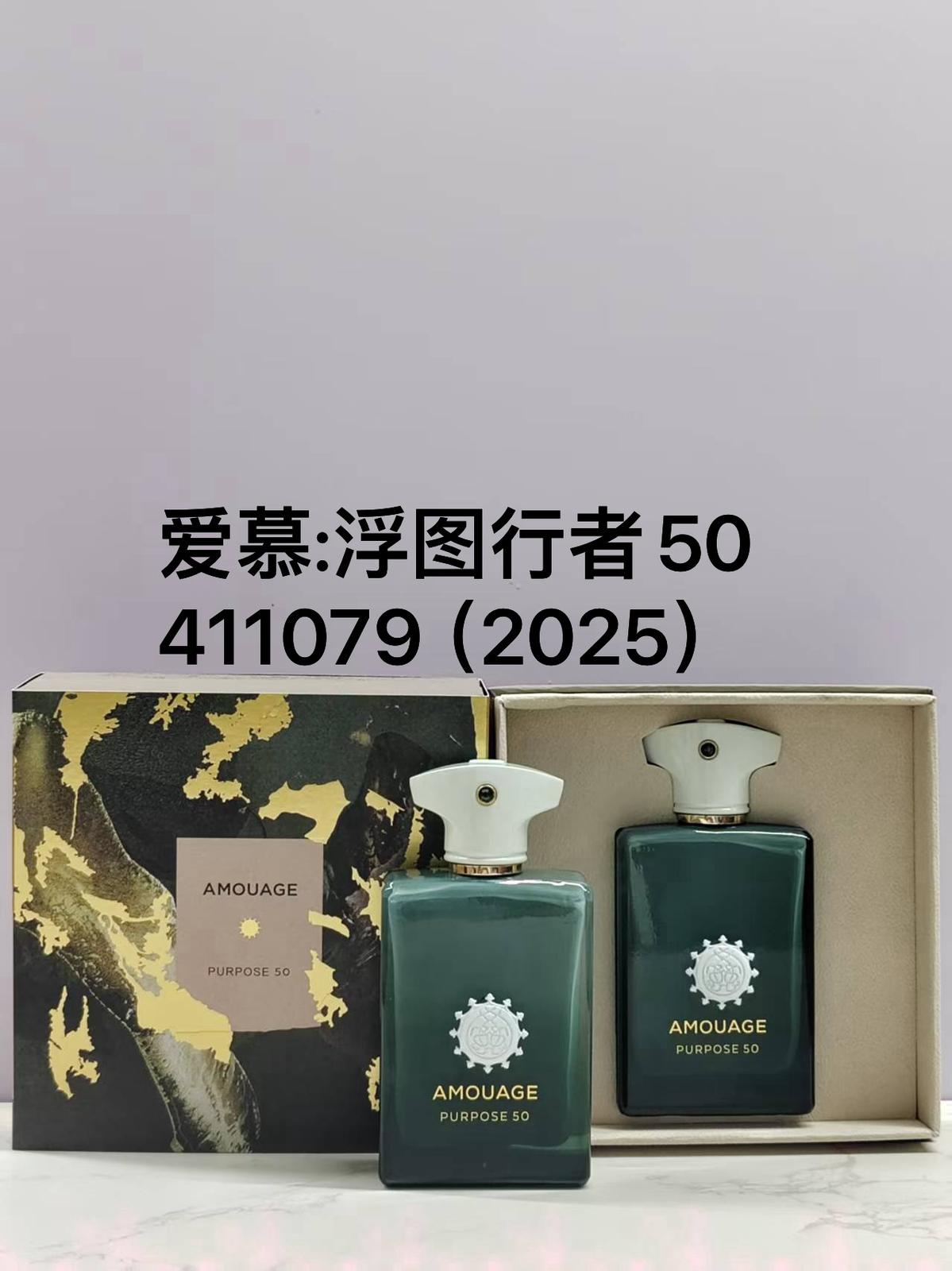 ORG Quality Perfumes 2