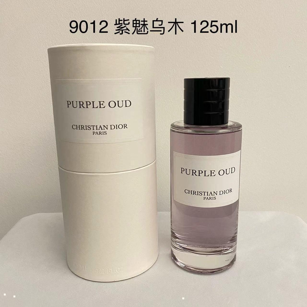 ORG Quality Perfumes 1