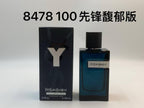 ORG Quality Perfumes 1