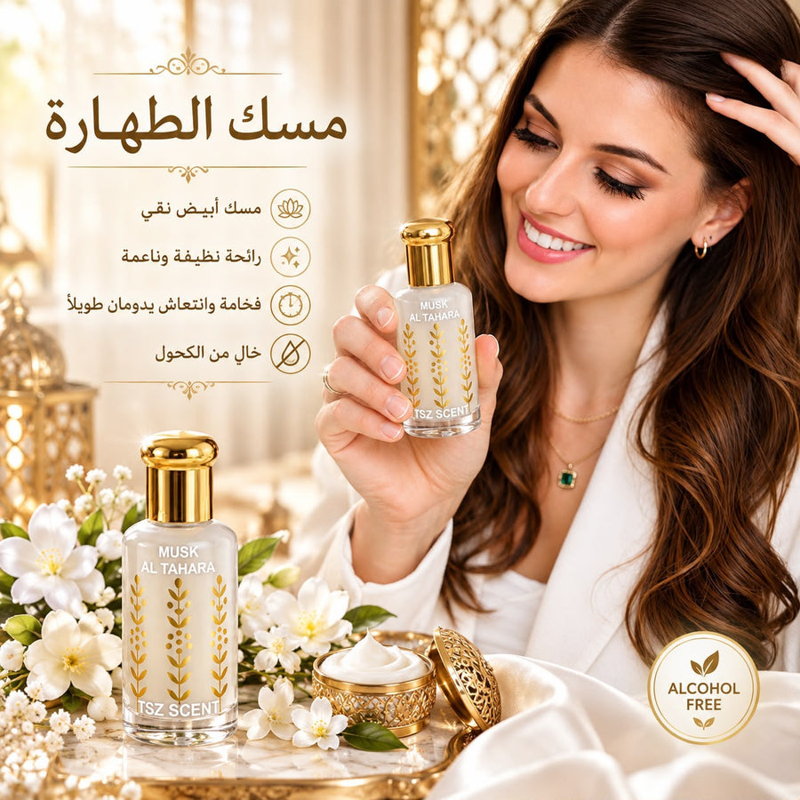 ORG Quality Perfumes 4