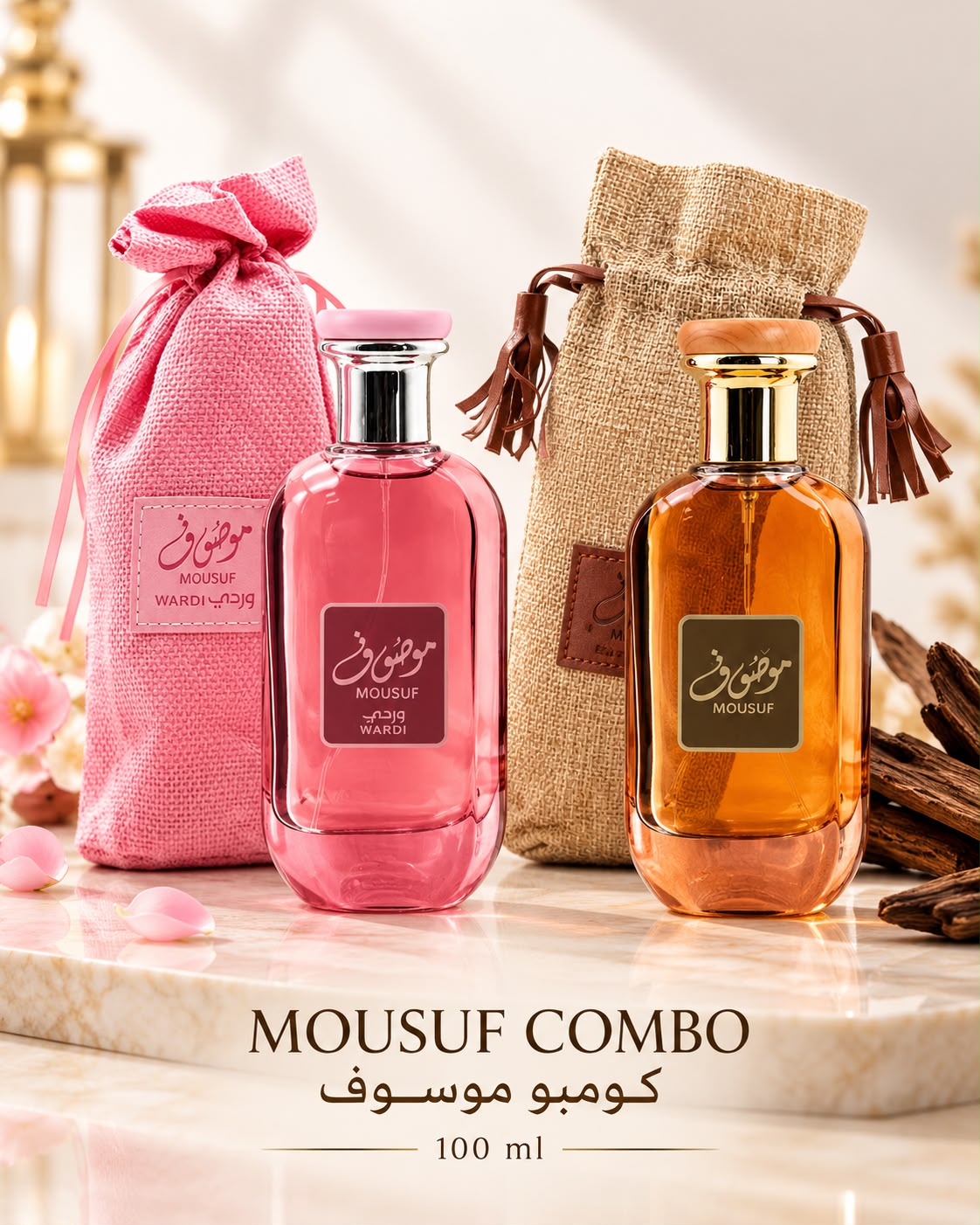 ORG Quality Perfumes 4