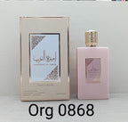 ORG Quality Perfumes 1