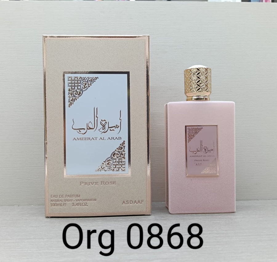 ORG Quality Perfumes 1