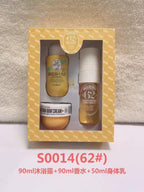 ORG Quality Perfumes 2