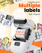 Label printer with various labels on a colorful background