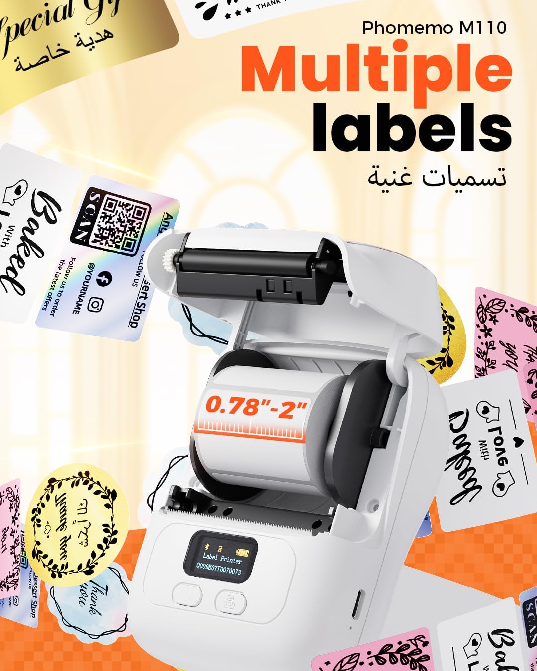 Label printer with various labels on a colorful background