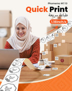 Phomemo M110 Portable Bluetooth Thermal Label Printer | Barcode, Sticker & Shipping Label Maker