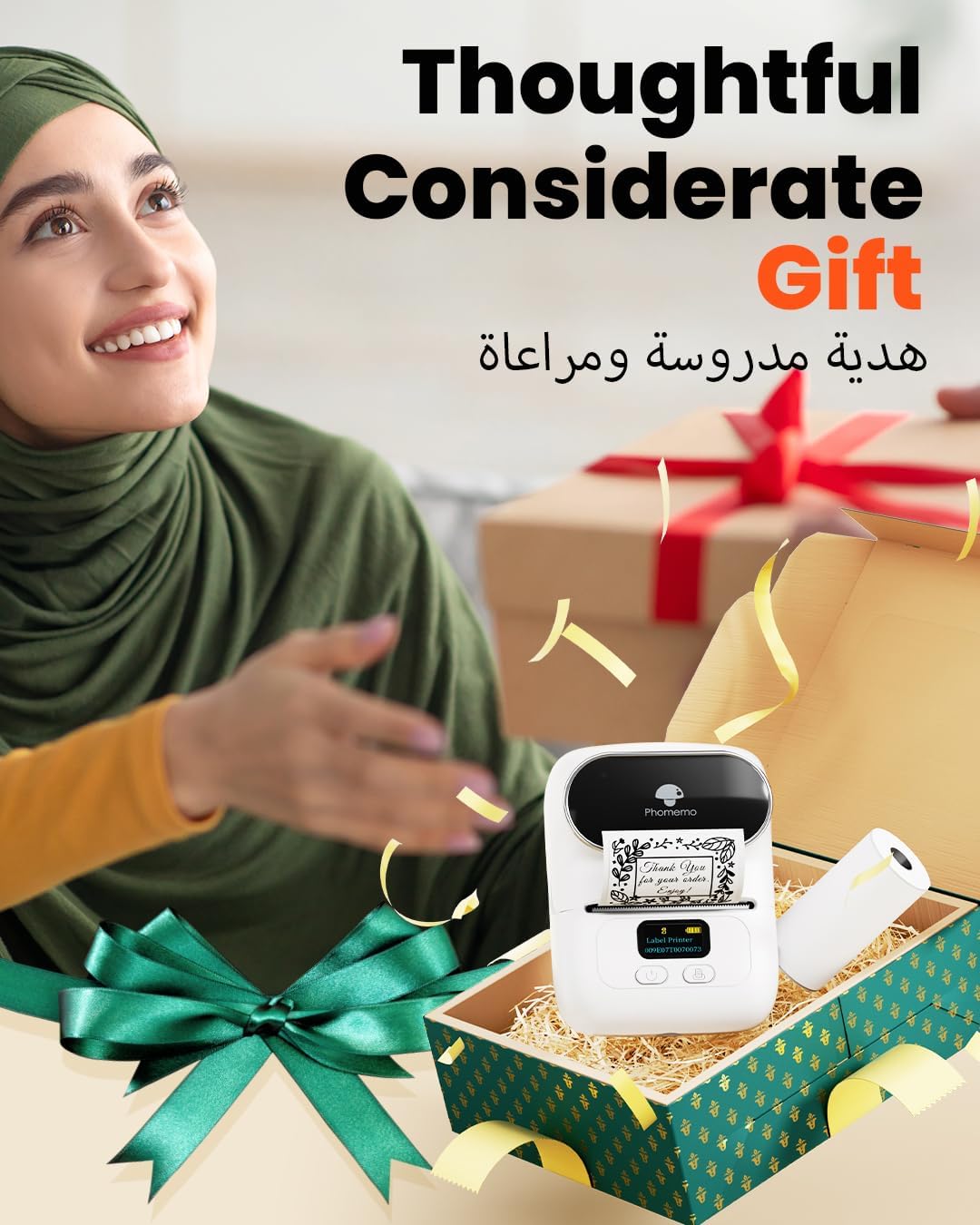 Phomemo M110 Portable Bluetooth Thermal Label Printer | Barcode, Sticker & Shipping Label Maker