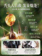 Natural Green Soap For Control Hair Loss Treatment & Hair Growth