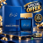 Master Quality Perfumes 1