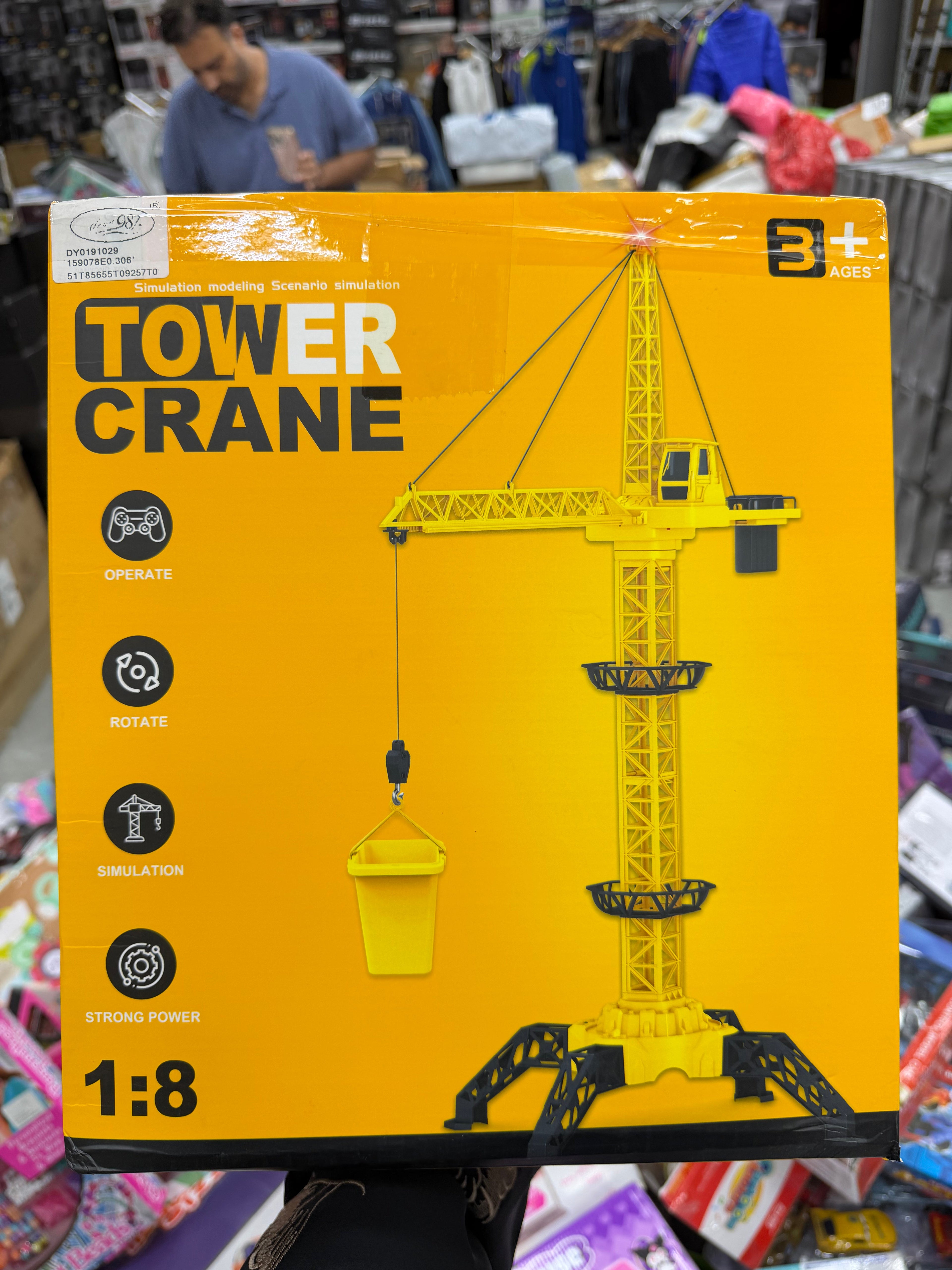 Brand New Mixed Toys WholeSale Offer- 30 AED Per KG