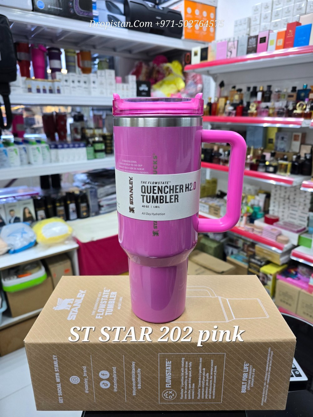 Stanley Style Quencher H2.0 Tumbler Star Bucks 202