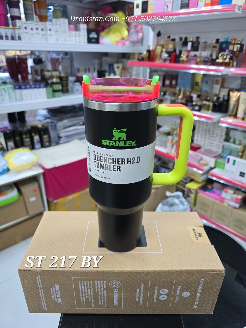 Stanley Style Quencher H2.0 Tumbler – ST 217 B